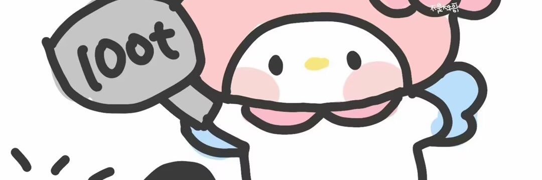 🎀歌酱好乖吖🧸's banner