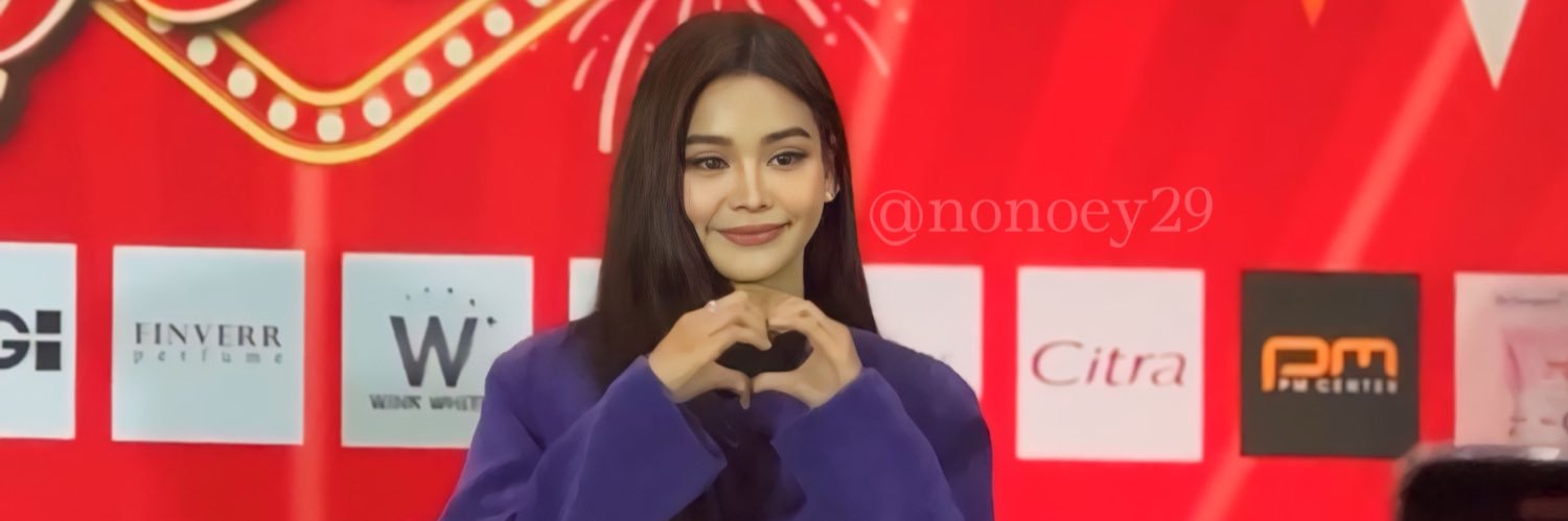 ฟริ้งหัวใจทูอิงๆ🦋's banner