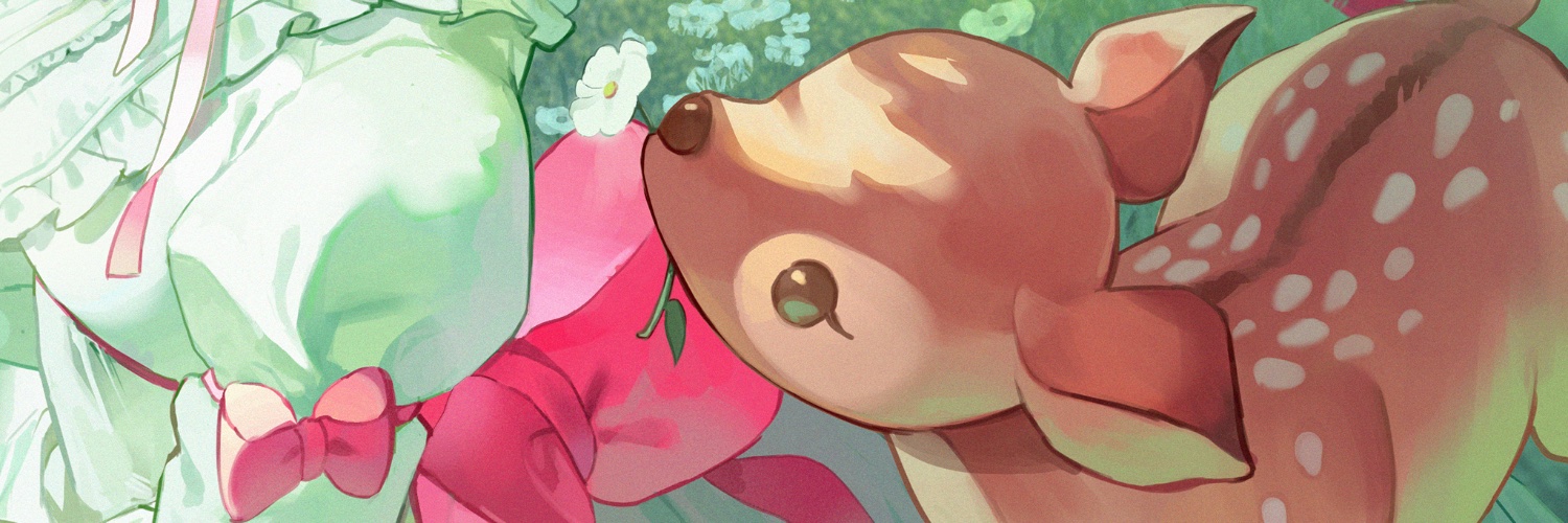 Alohaii | Patchwork OUT NOW's banner