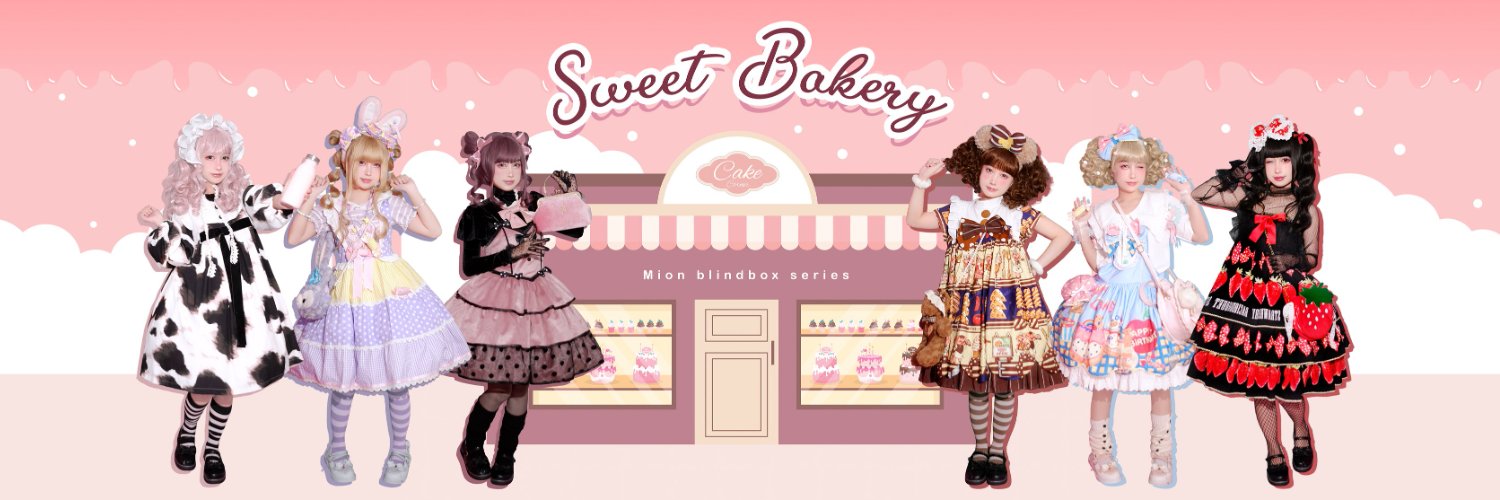 Mion 🐤's banner