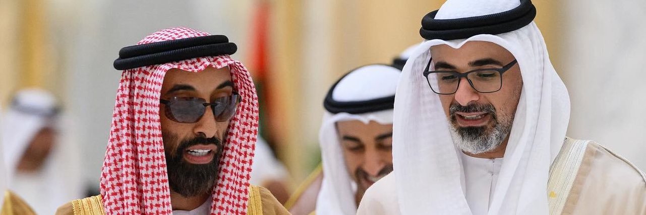 🇦🇪 عليا عيسى's banner