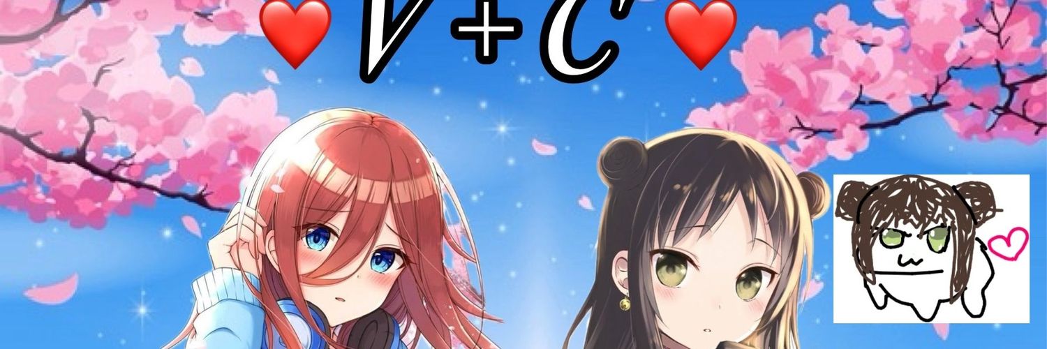 Crimson ✝️'s banner