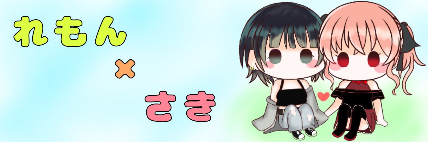 さき。's banner