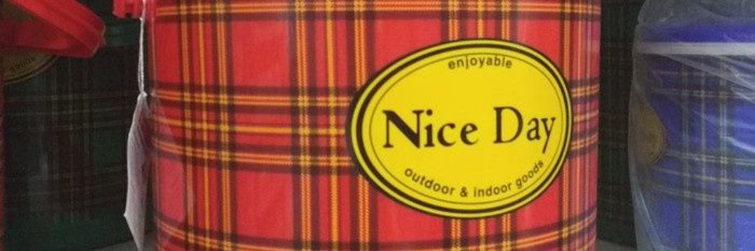 Ndeng's banner