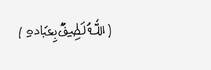 جاسم العذاب's banner