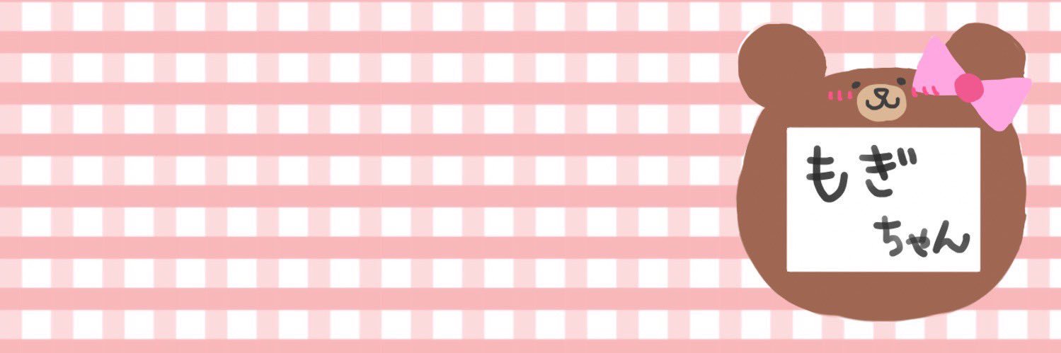 🍃よもぎ🦊's banner