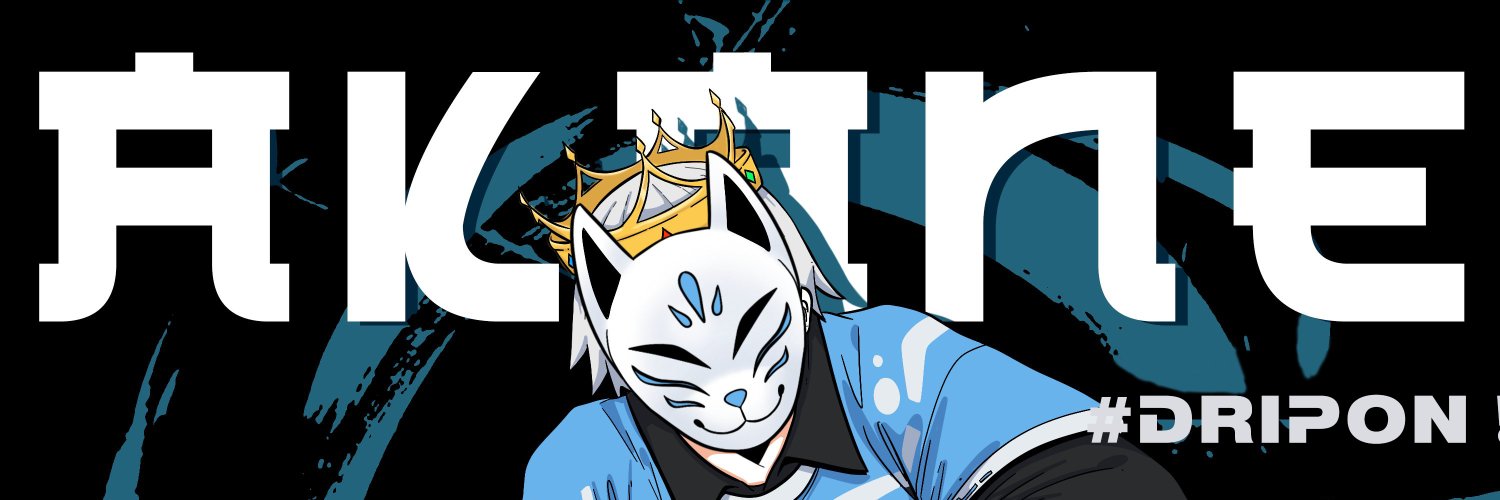 AKANE ⛩️'s banner
