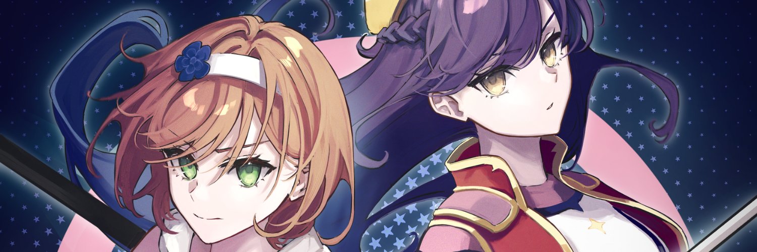 SparkLine - Into the World of Sparks's banner