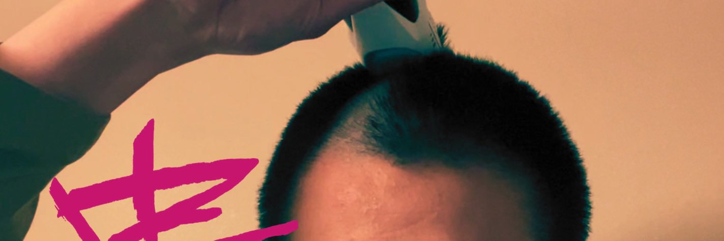 中原清文's banner