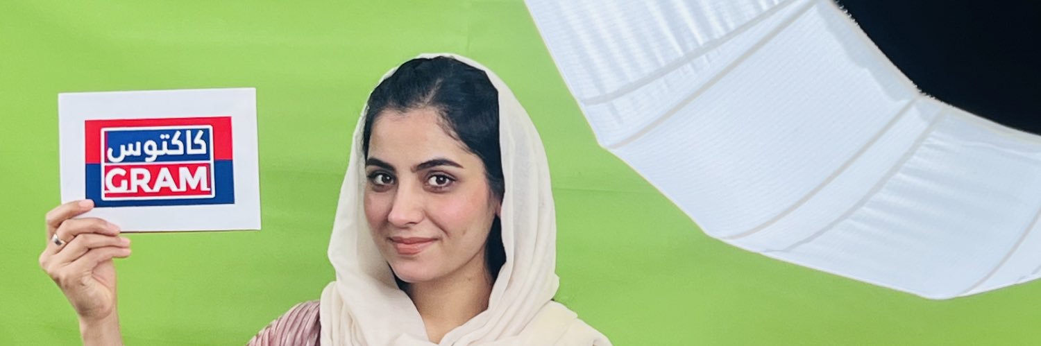 Mina Akbari's banner