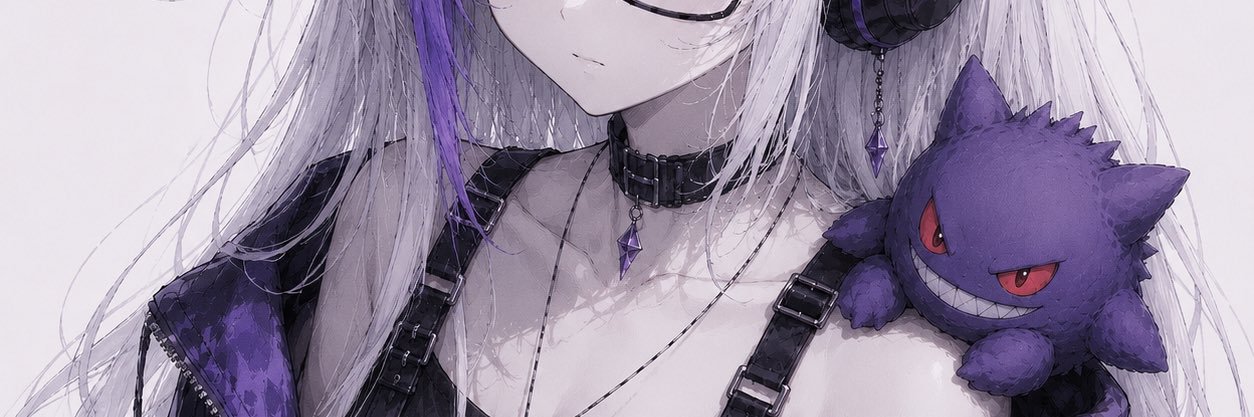 のあじ。's banner