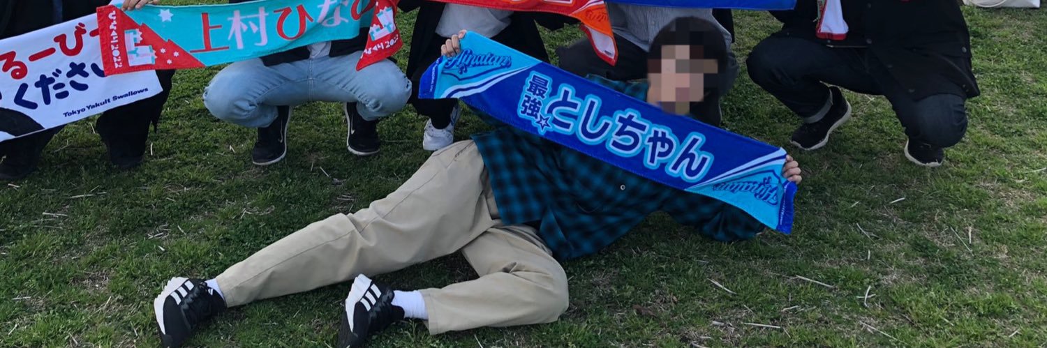 つっちー's banner
