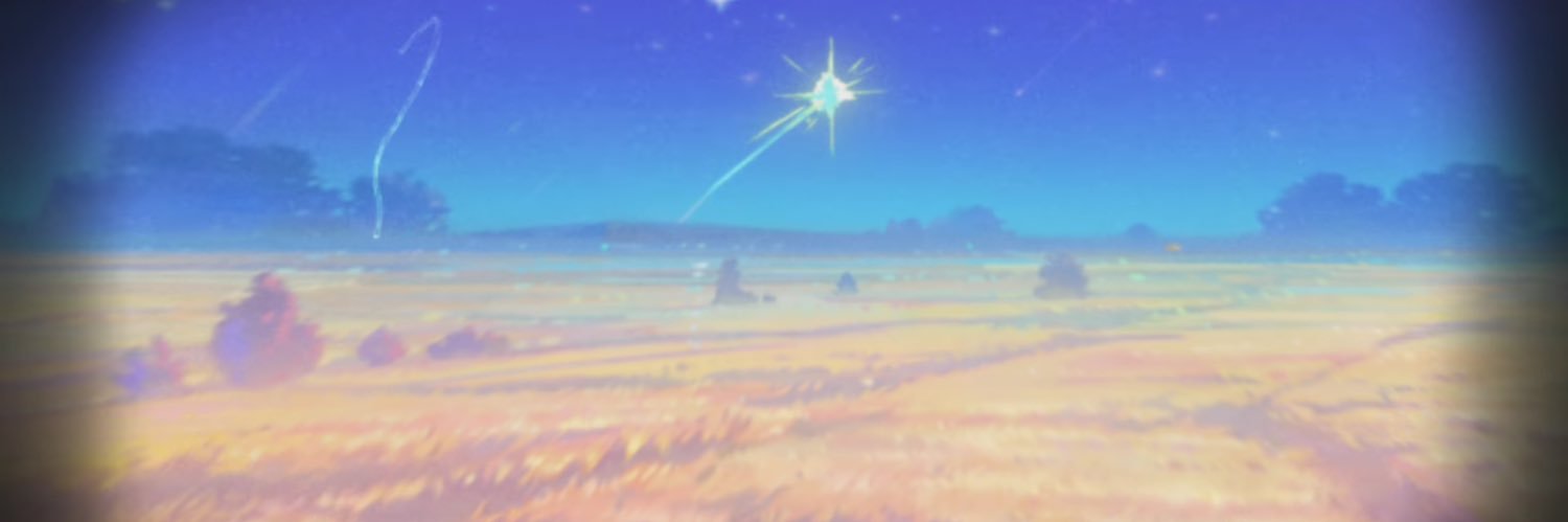 はるちか's banner