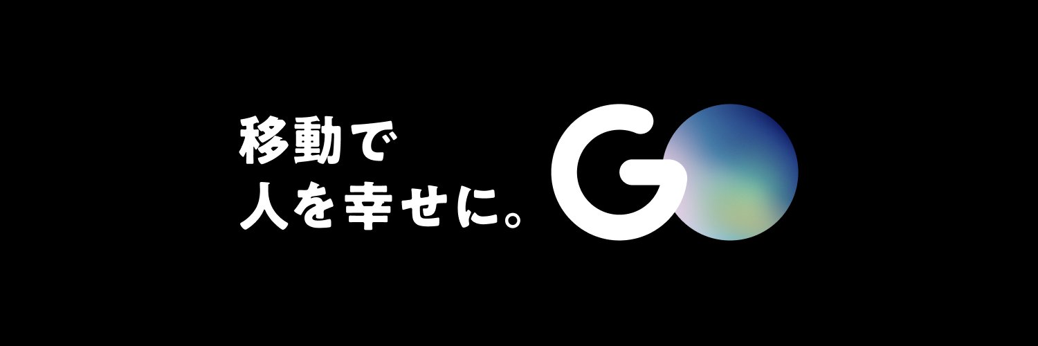 GO株式会社's banner