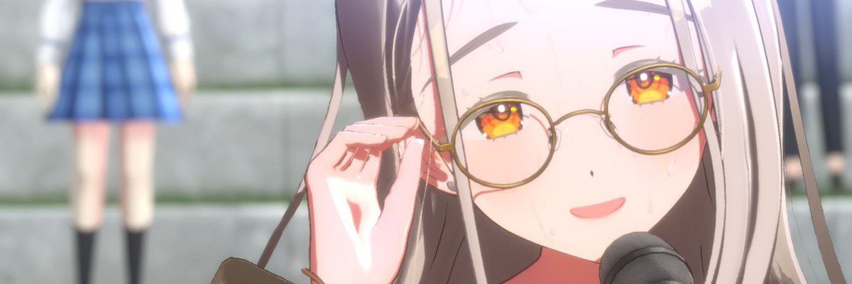 Sui's banner