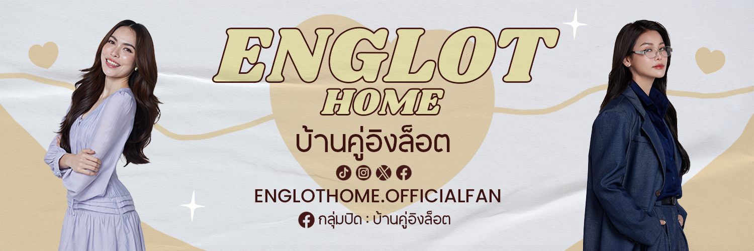 Englothome.OfficialFan 🐶🐰's banner