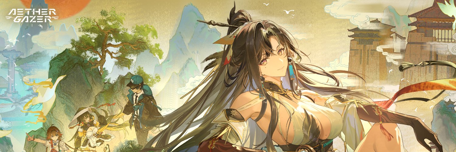 Aether Gazer's banner