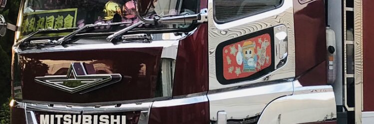 誠ちゃん復活3️⃣シーズン目突入‼️'s banner
