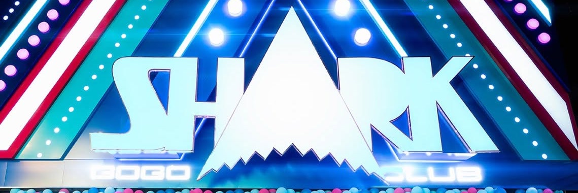 Shark A-Gogo Club's banner
