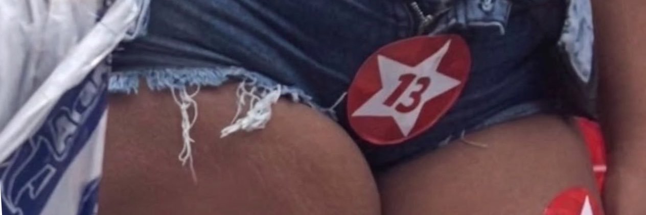 W ✨'s banner