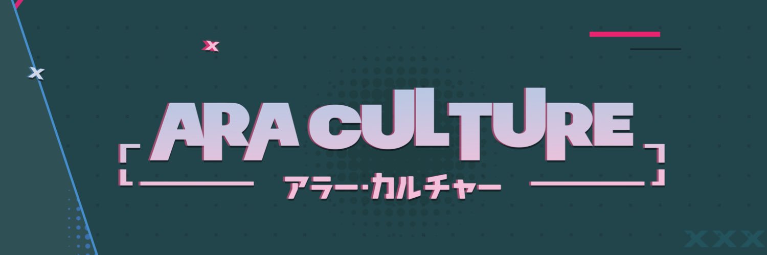 AraCulture's banner
