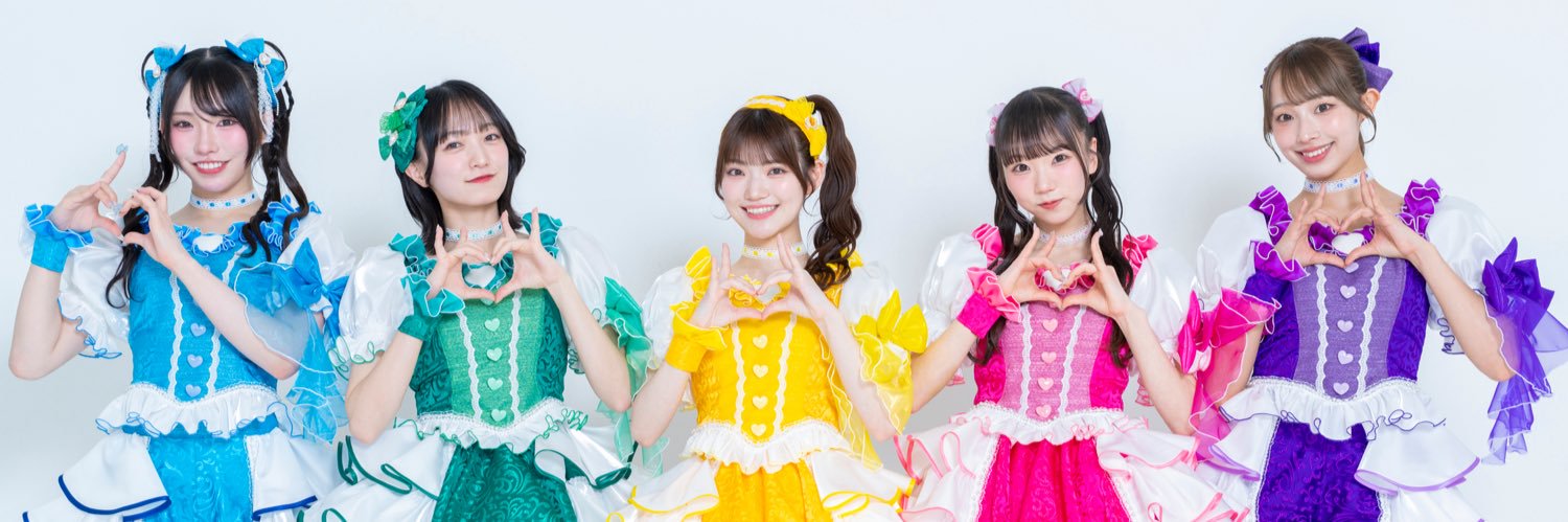 ギガLOVEアップビート【公式】's banner