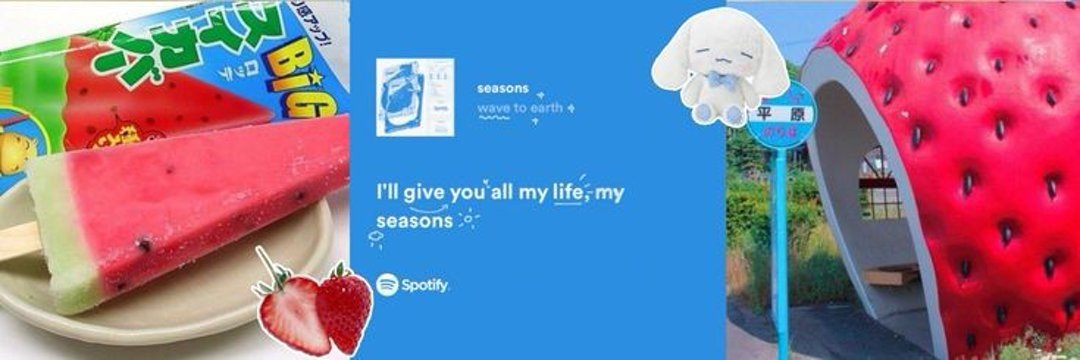 smi ✿⁠'s banner