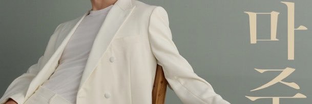 Kitimzit's banner