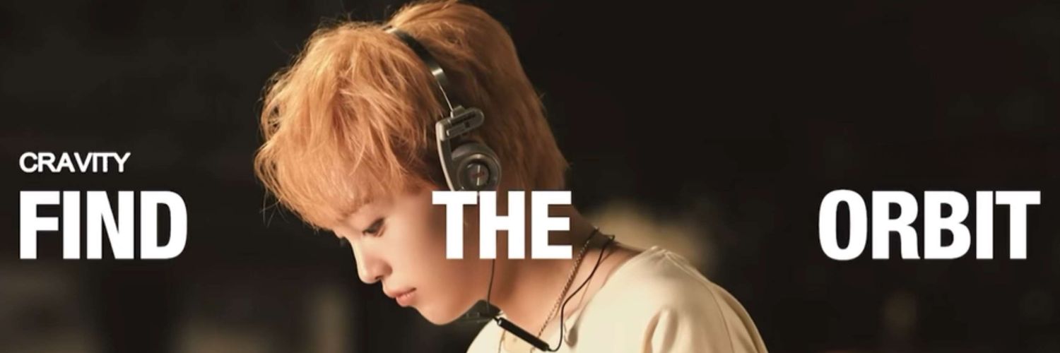 취향의 형준이's banner