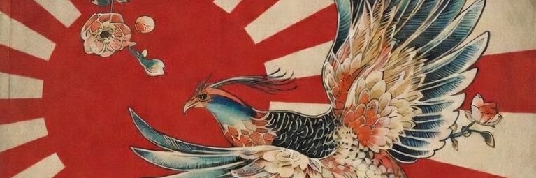 司's banner