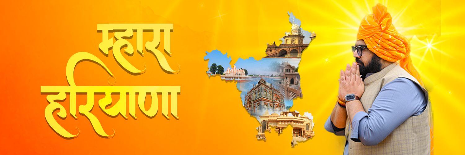 Kartikeya Sharma's banner