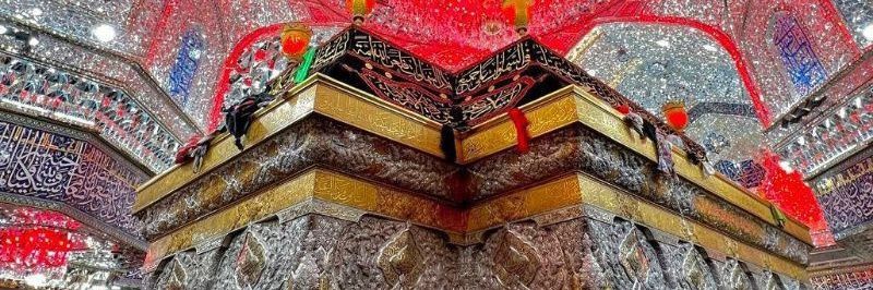 إِلٰهِی وَ رَبِّی مَنْ لِی غَیْرُکَ's banner