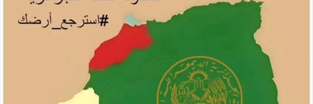 🇩🇿 ❤️ Brahim*19*sétifis❤️🇩🇿's banner