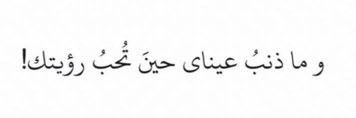 عشق's banner