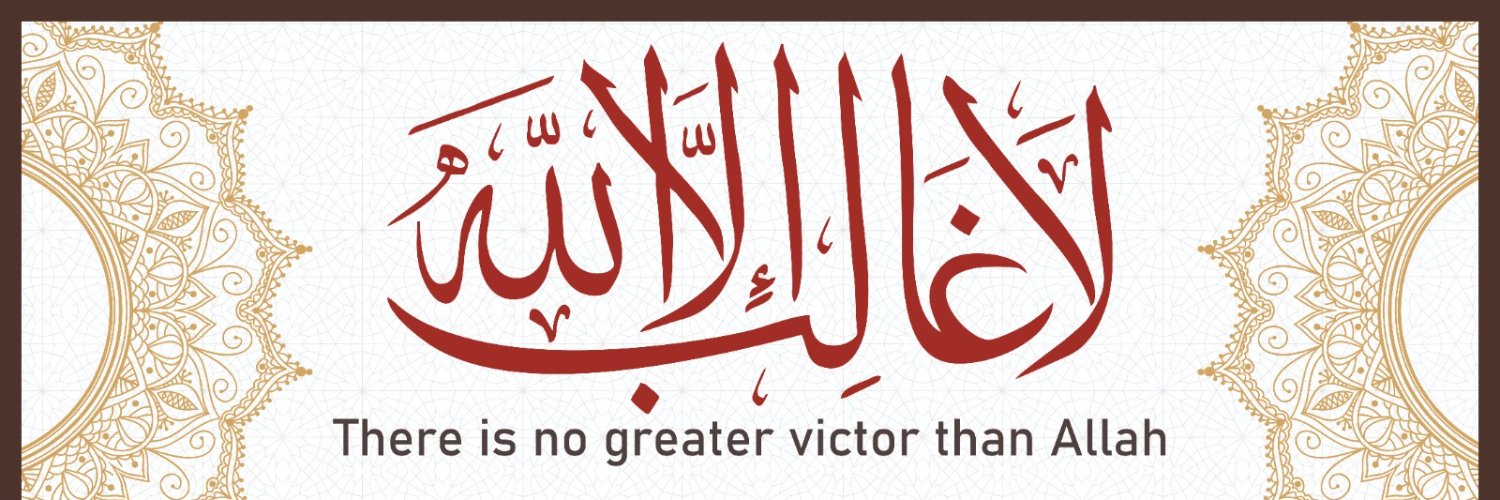 Ahsan Saleem's banner