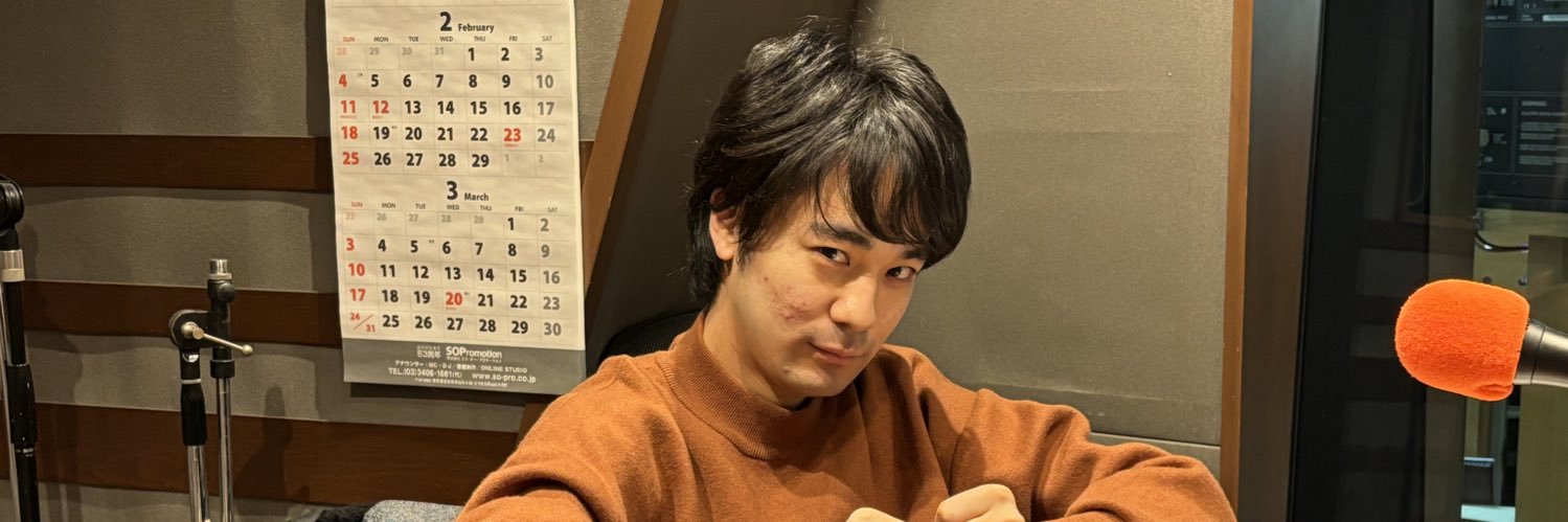 蓮見翔のREQJAM 木曜日's banner
