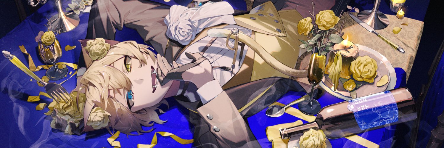 Kanata's banner