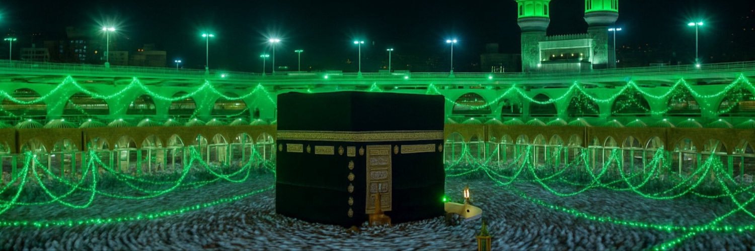 عـــلـي's banner