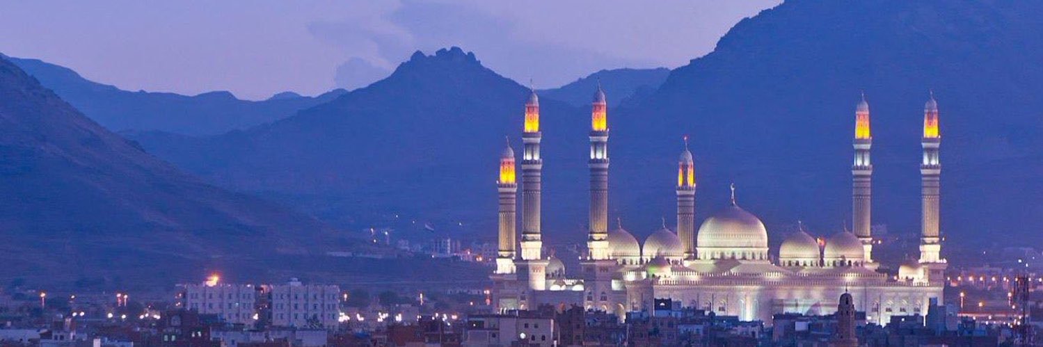 عـــلـي's banner