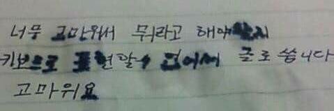 니지산지 날 낳으시고's banner