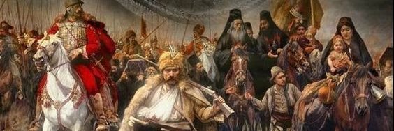 Госпођица Баљевић's banner