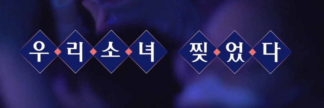 미우's banner