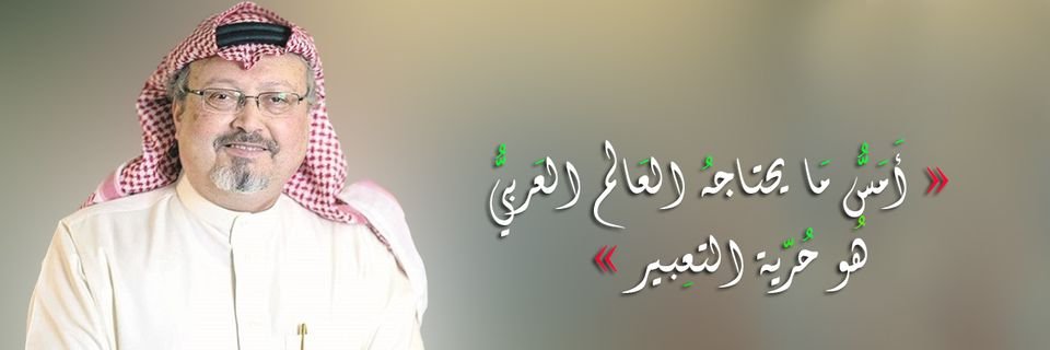 درة السيد's banner