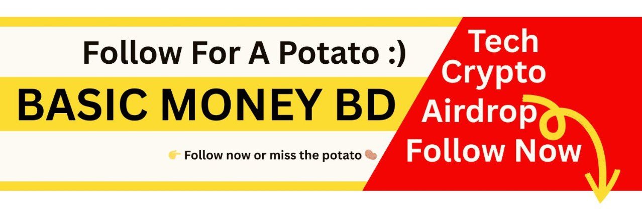 Basic Money BD's banner