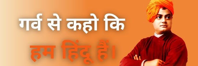 Saurabh Active's banner