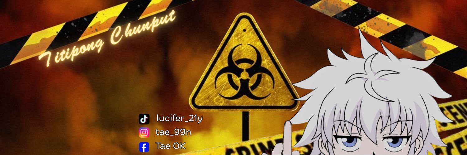 ♠︎◦ᴛᴀᴇ࿐.✰'s banner