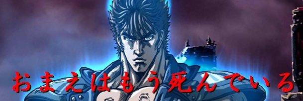 ヒロロンX's banner