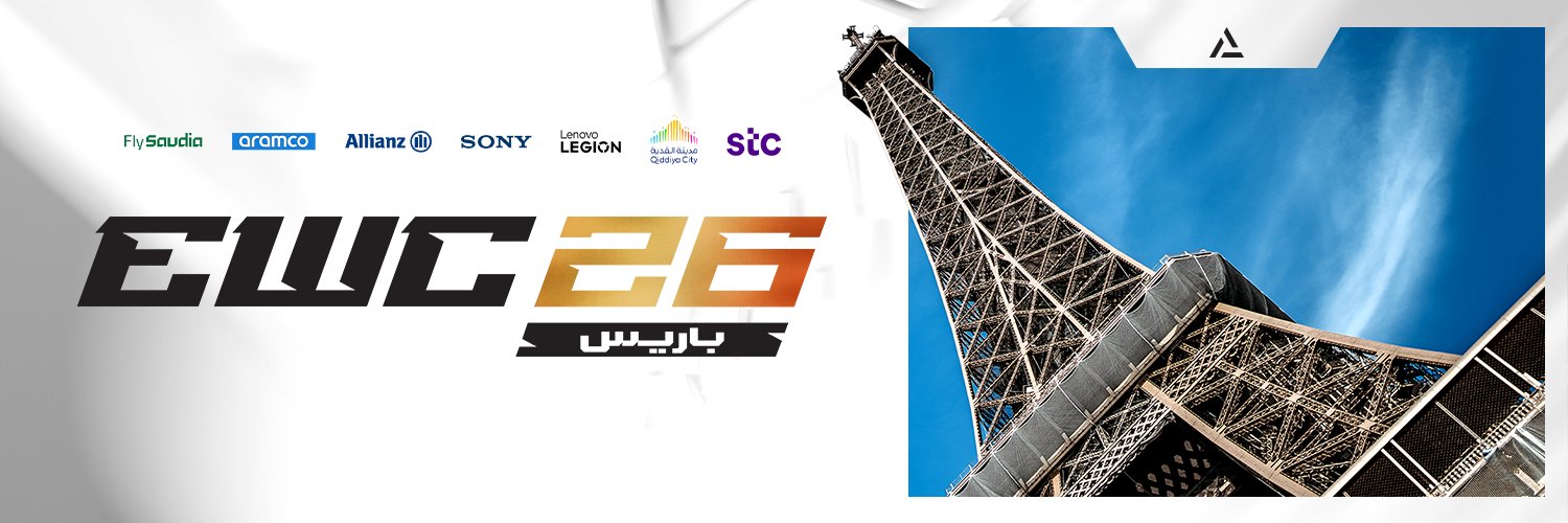 كأس العالم للرياضات الإلكترونية's banner