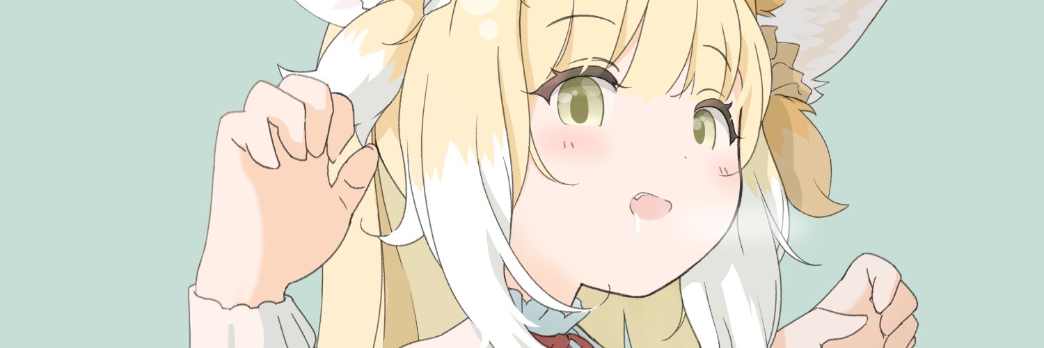 fie in B86's banner