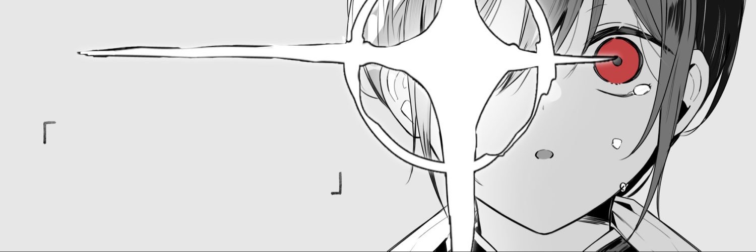 アヤ's banner